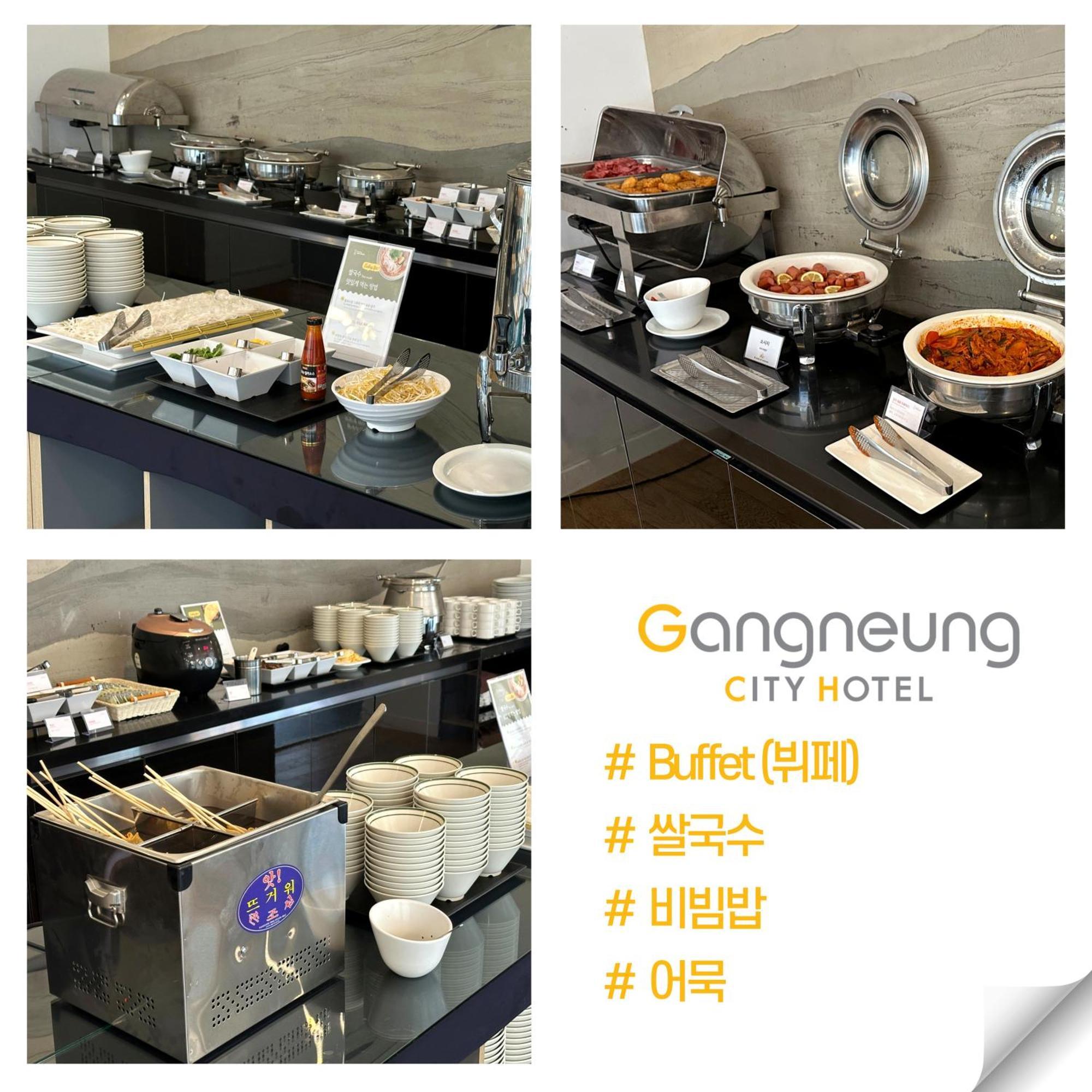 Gangneung City Hotel Екстер'єр фото