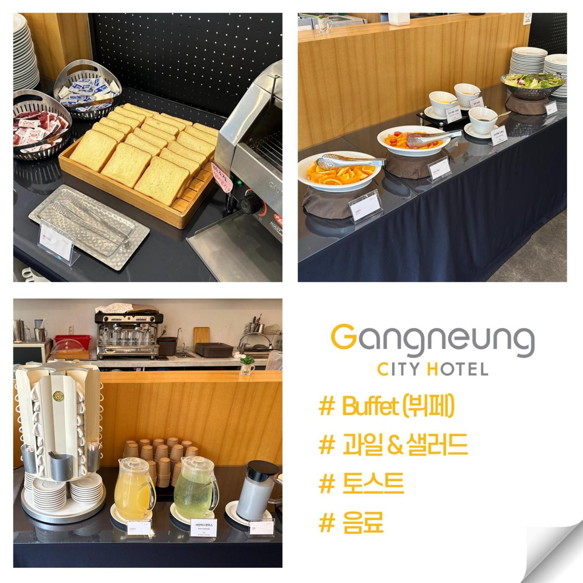 Gangneung City Hotel Екстер'єр фото